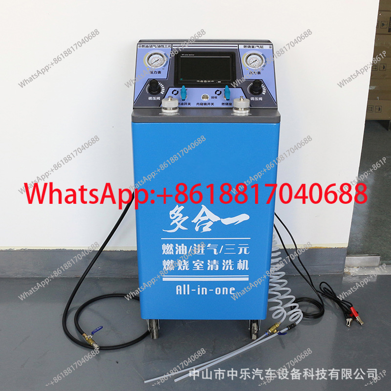 Coolant Flush Machine - 올인원 3방향 촉매 연료실 청소기, 흡입구