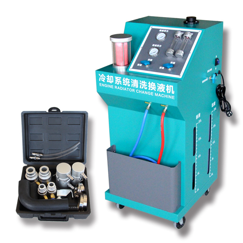 Coolant Flush Machine - 자동 냉각 시스템 플러시 액체 청소