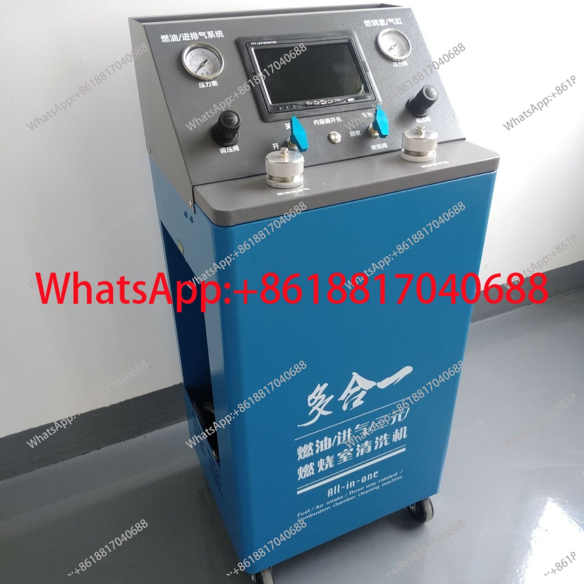 올인원 3방향 촉매 연료실 청소기, 흡입구 청소기, 에 - Coolant Flush Machine 리뷰 및 가격