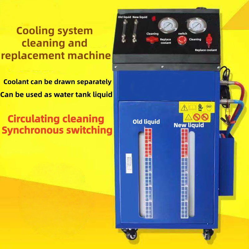 자동차 라디에이터 청소기 부동액 교체 냉각 시스템 청소 - Coolant Flush Machine 리뷰 및 가격